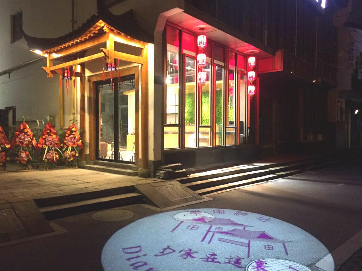 Dian Jia Hotel Hangzhou Eksteriør billede