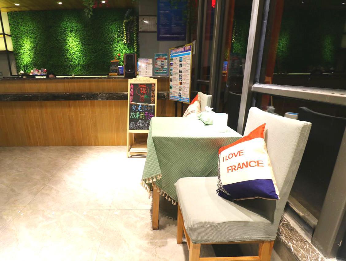 Dian Jia Hotel Hangzhou Eksteriør billede