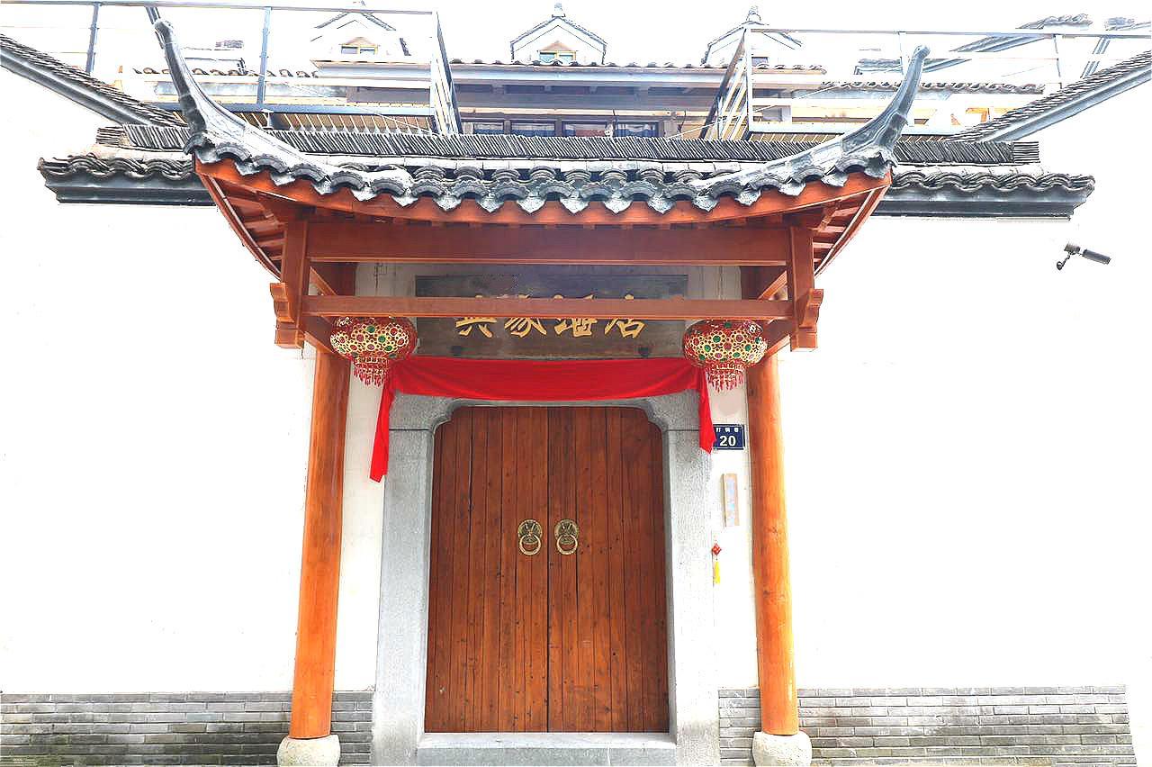 Dian Jia Hotel Hangzhou Eksteriør billede