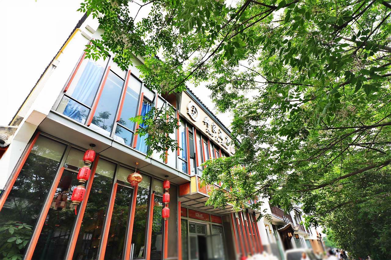 Dian Jia Hotel Hangzhou Eksteriør billede
