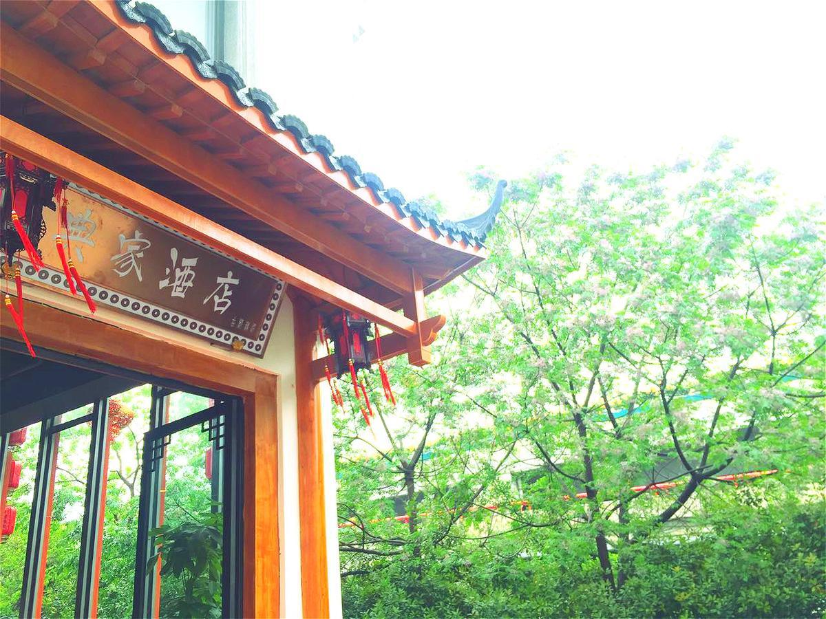 Dian Jia Hotel Hangzhou Eksteriør billede
